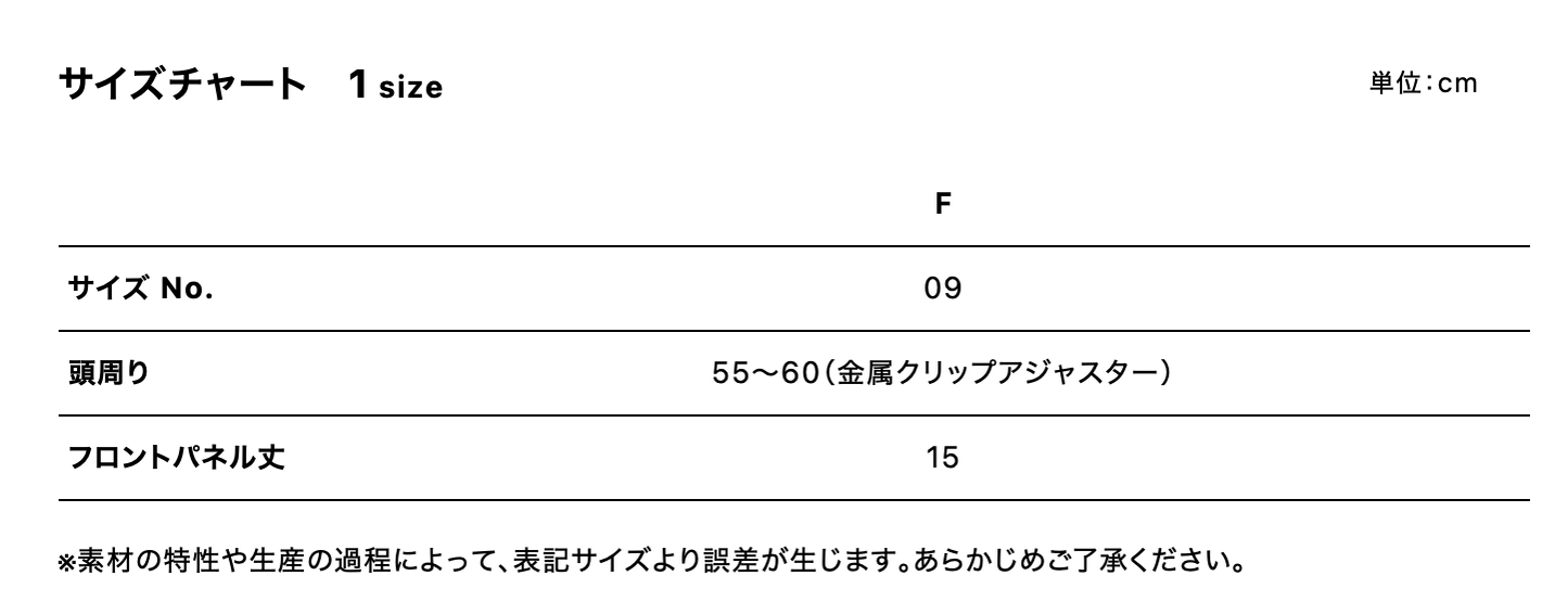 コットン ツイル ロー キャップ (UA-967001)