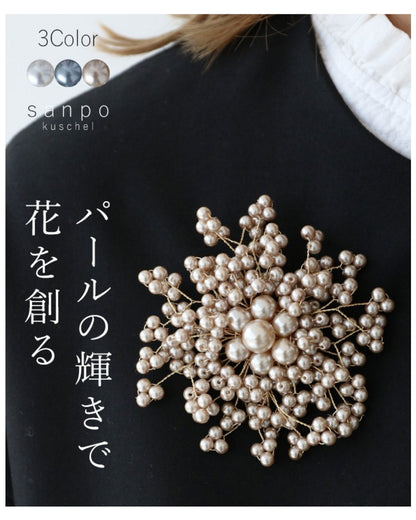 〈全3色〉オケージョン パールの輝きで花を創るブローチ