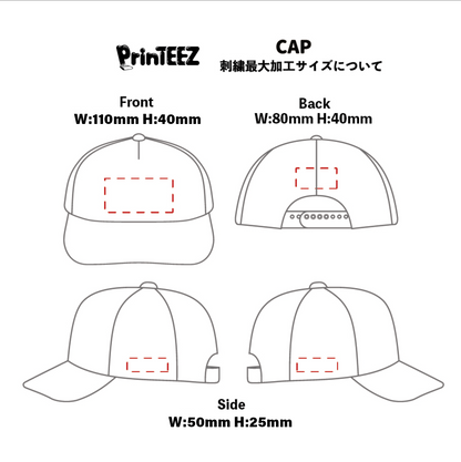 クラシックジョッキーキャンパーキャップ(FL-7005)