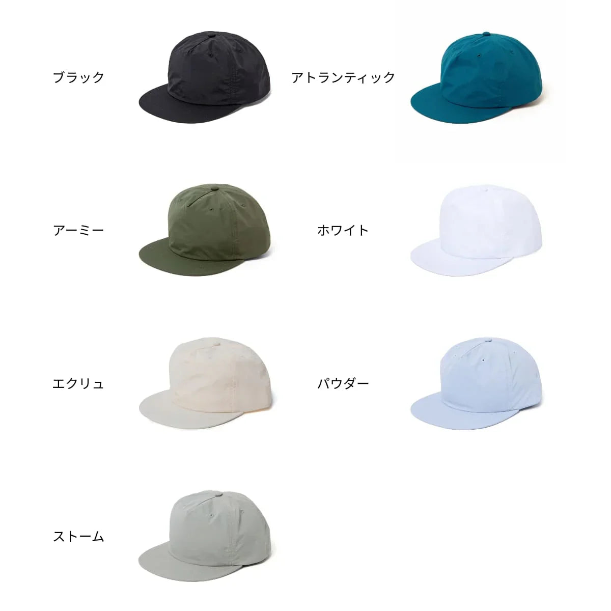 サーフキャップ (AC-1114)