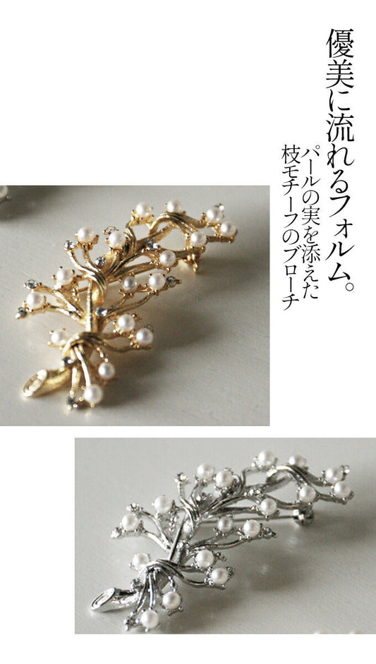 優美なフォルムに惹かれて。
