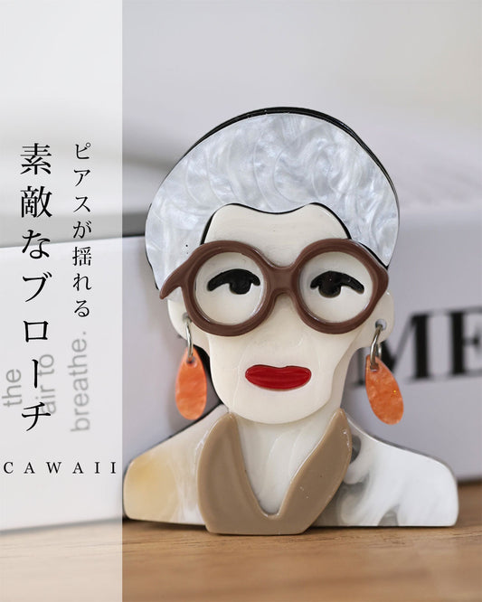 ピアスが揺れる素敵なあの人のブローチ